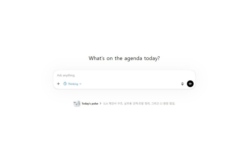 How to use ChatGPT effectively
